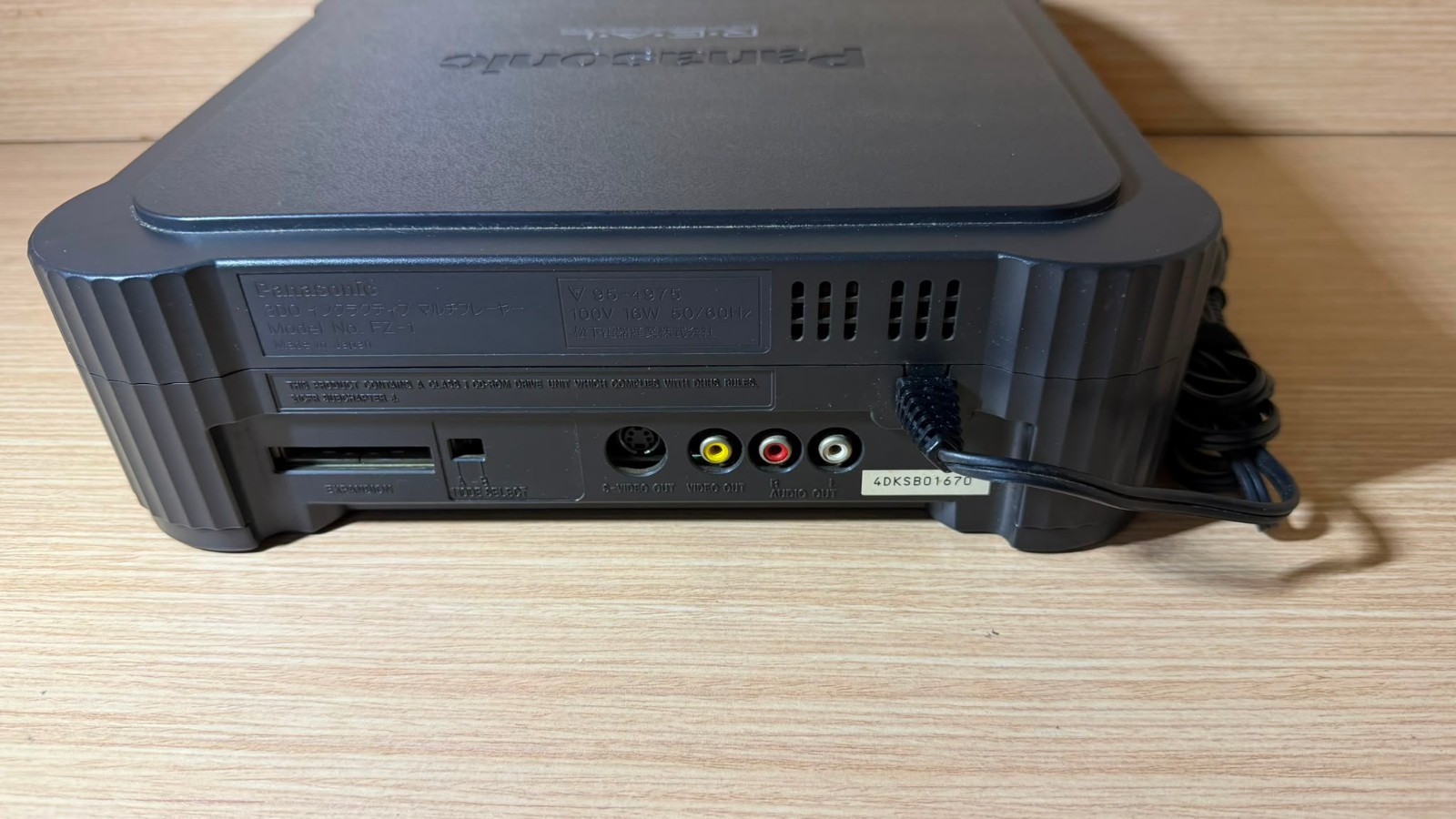 READ INFO- Panasonic 3DO FZ1 FZ-1 Console + ODE (USB EXT) + 240p AV