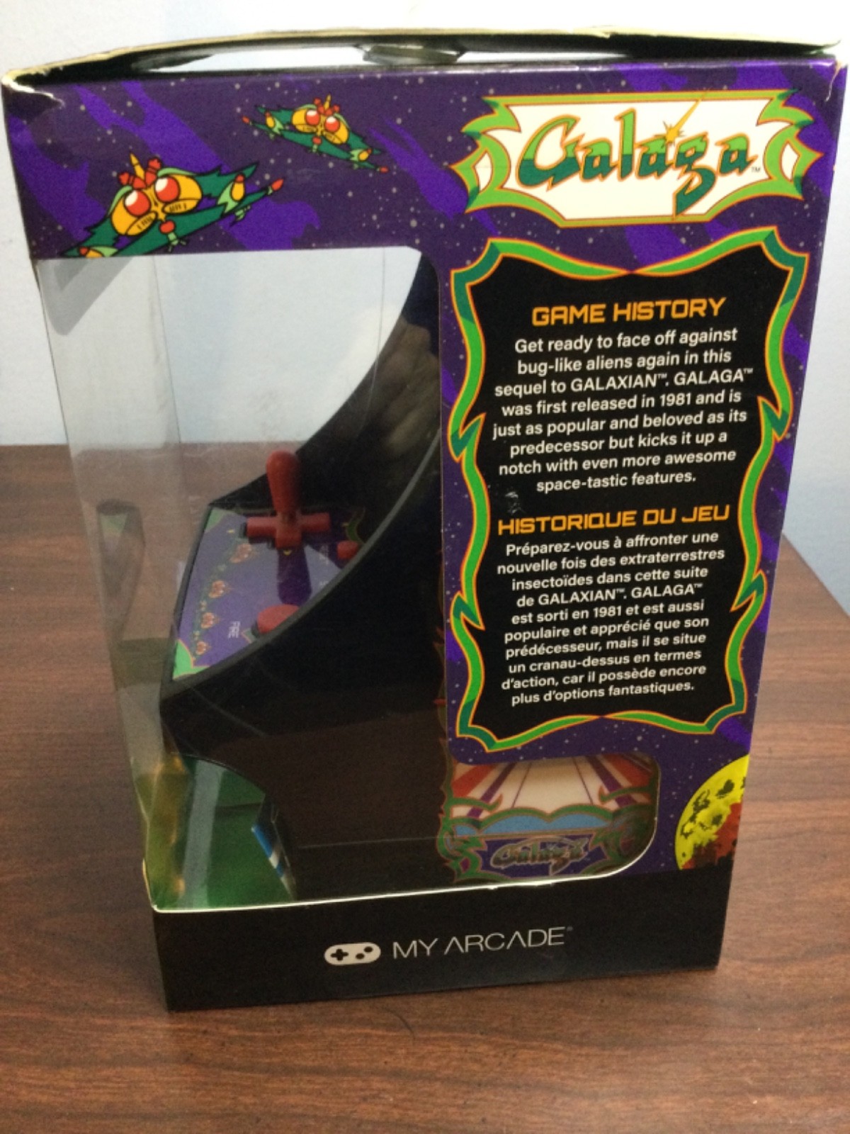 Galaga – My Arcade Micro Player Retro Arcade Handheld Brand New Unopened