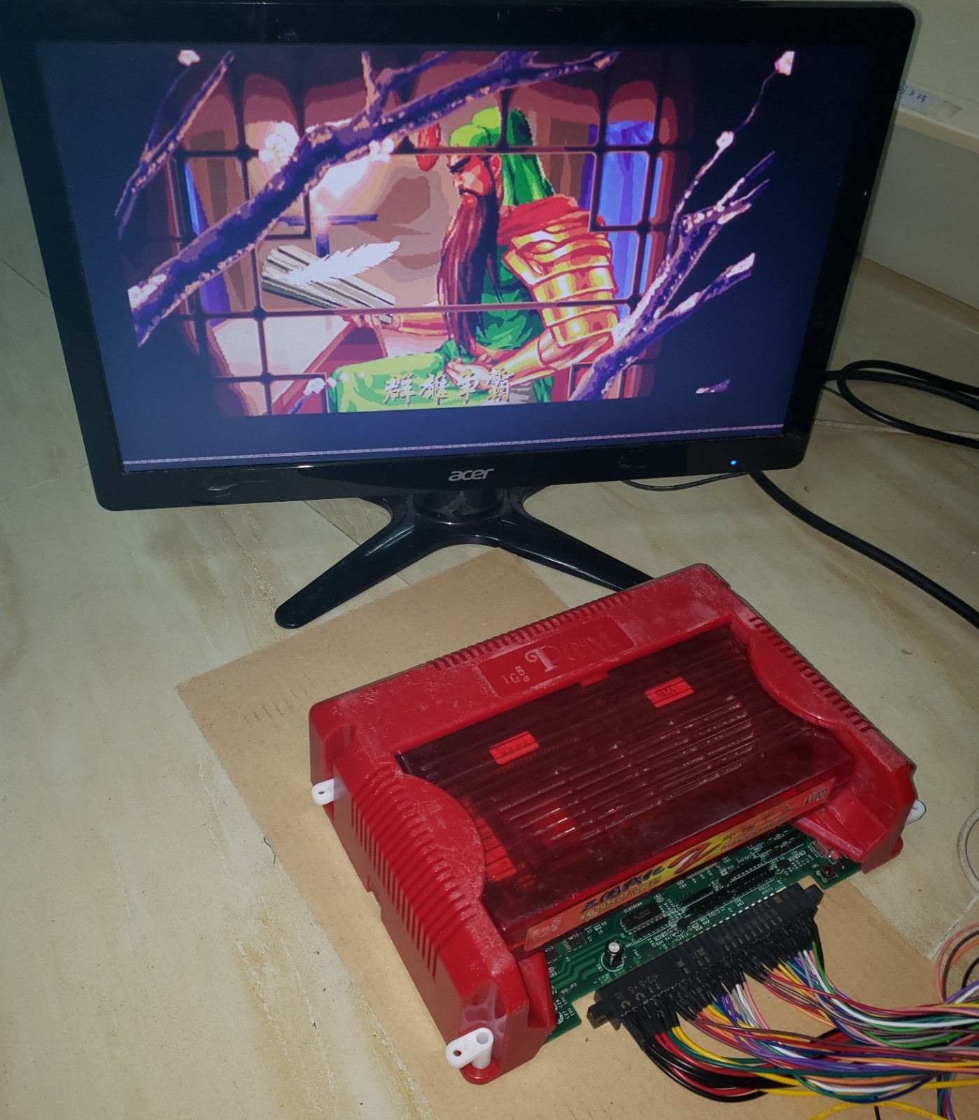 Knights of Valour 2 Nine Dargons Cart with IGS console Arcade Video Game PGM