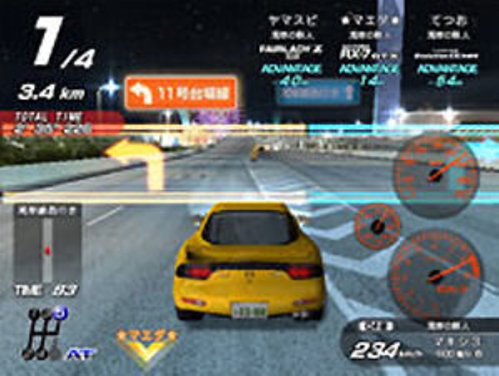 Wangan midnight maximum Tune 3 W3X Hard Disk With USB Key only Arcade Video Game