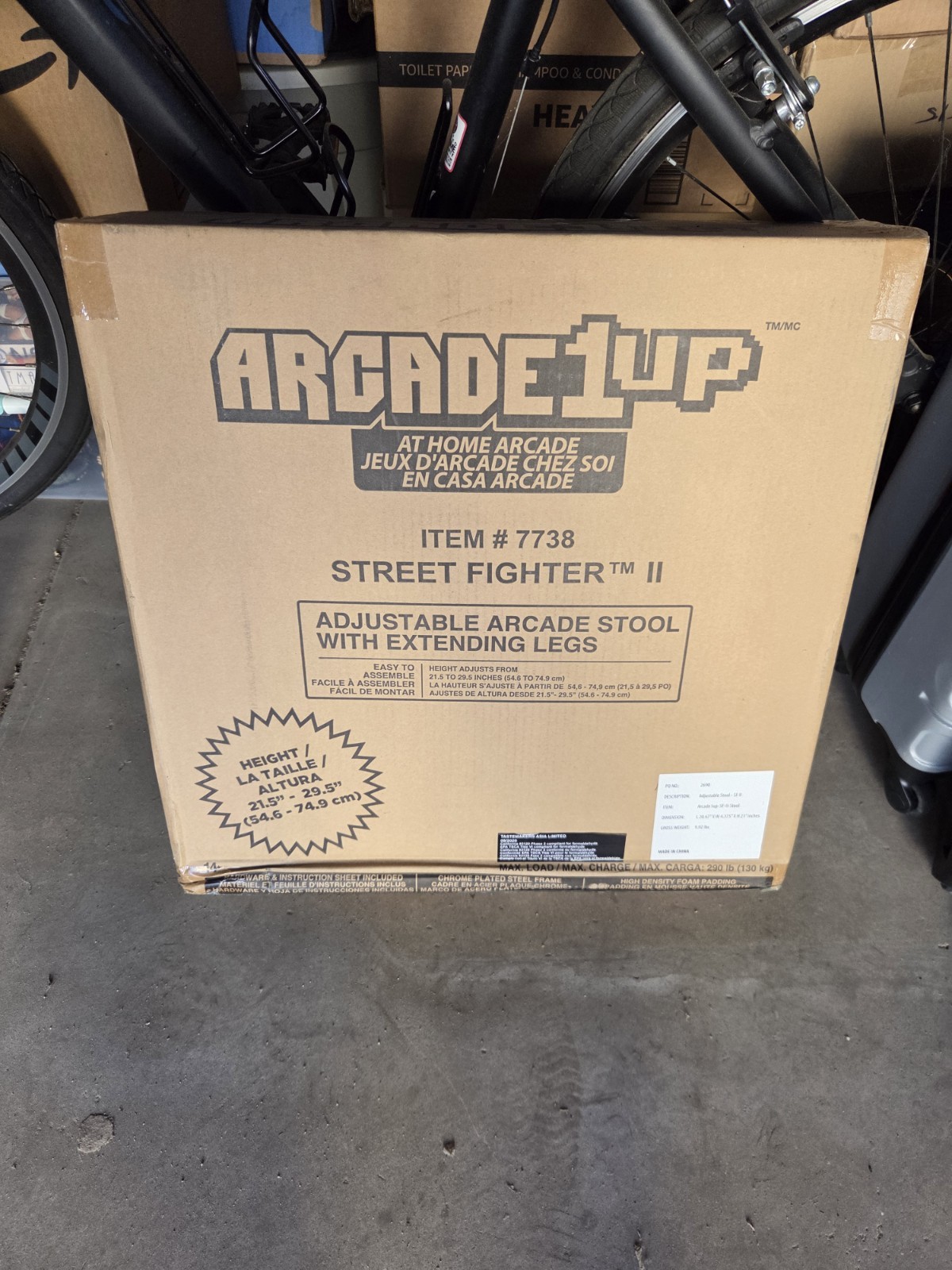 Arcade1Up Street Fighter 2 Champion Edition Adjustable Stool Capcom Official NEW