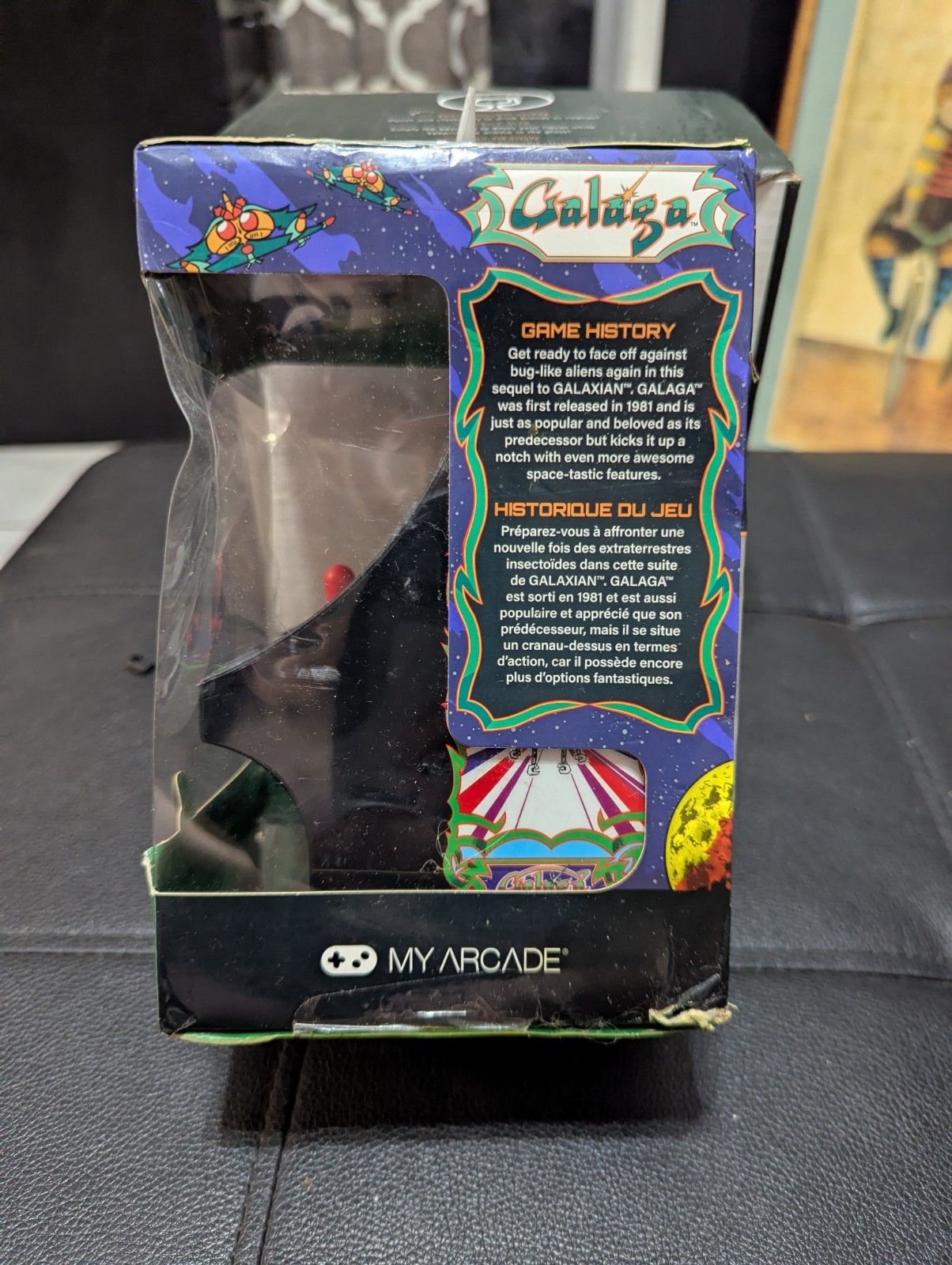 My Arcade Micro Player Mini Retro Arcade Machine: Galaga Video Game Sealed!!