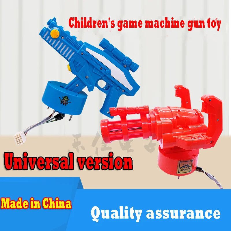 Coin-operated game machine Accessories gun Arcade game console Children game