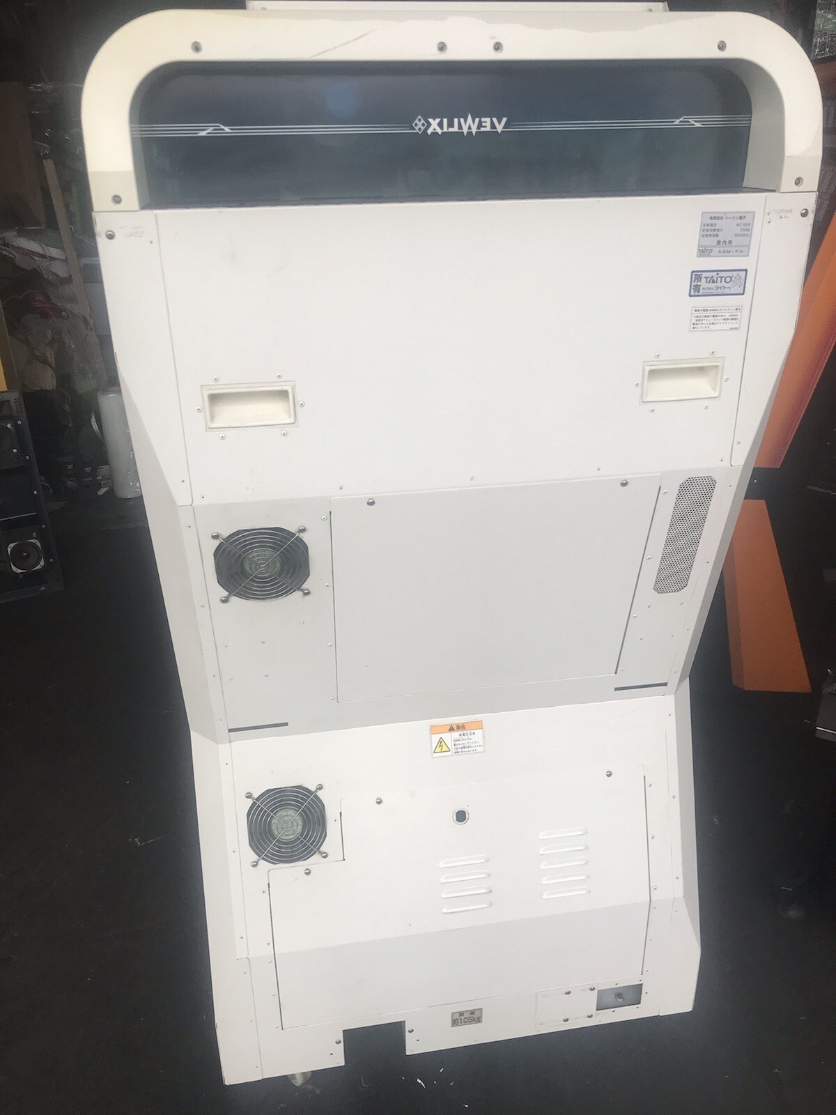 taito Vewlix blue diamond cabinet