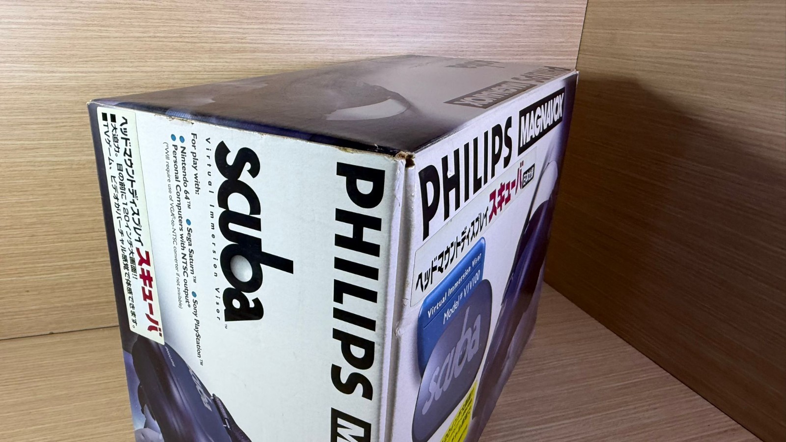 READ INFO – Philips Magnavox Scuba V1V100 Virtual Immersive visor boy n64 ps1