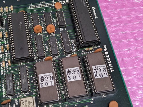 Used Finalizer Arcade board Konami with Instructions From Japan