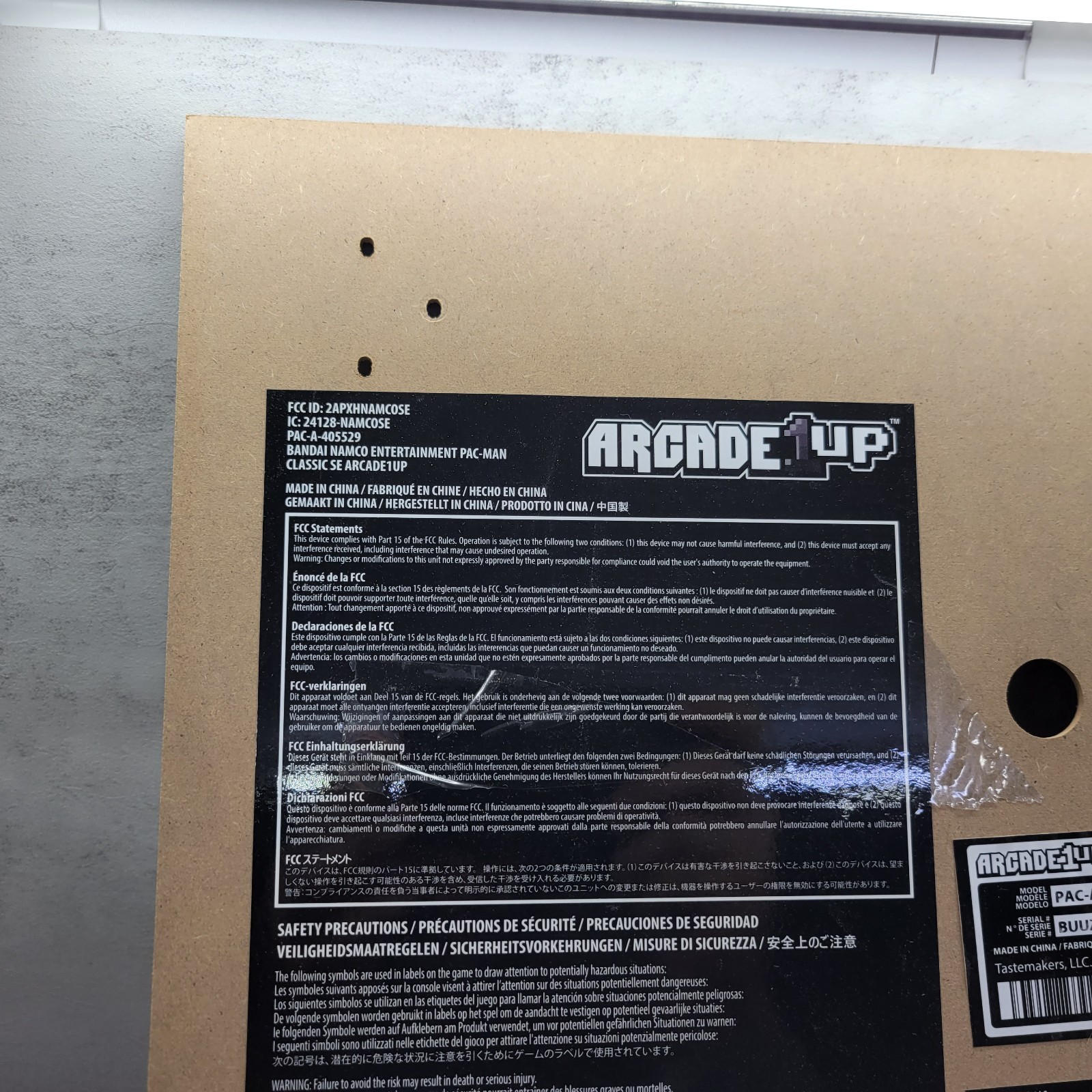 Arcade1Up PAC MAN Classic SE Panel (Part F1) OEM Replacement Panel Only