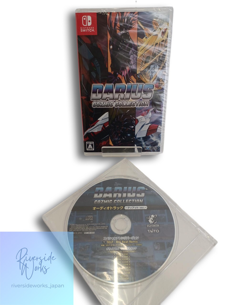 TAITO Darius Classic Arcade Game