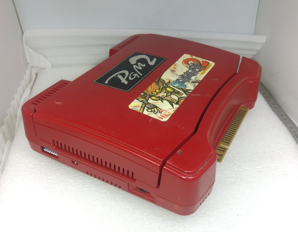 Oriental Legend 2 W/ PGM 2 Mother Board Jamma Arcade Game Used