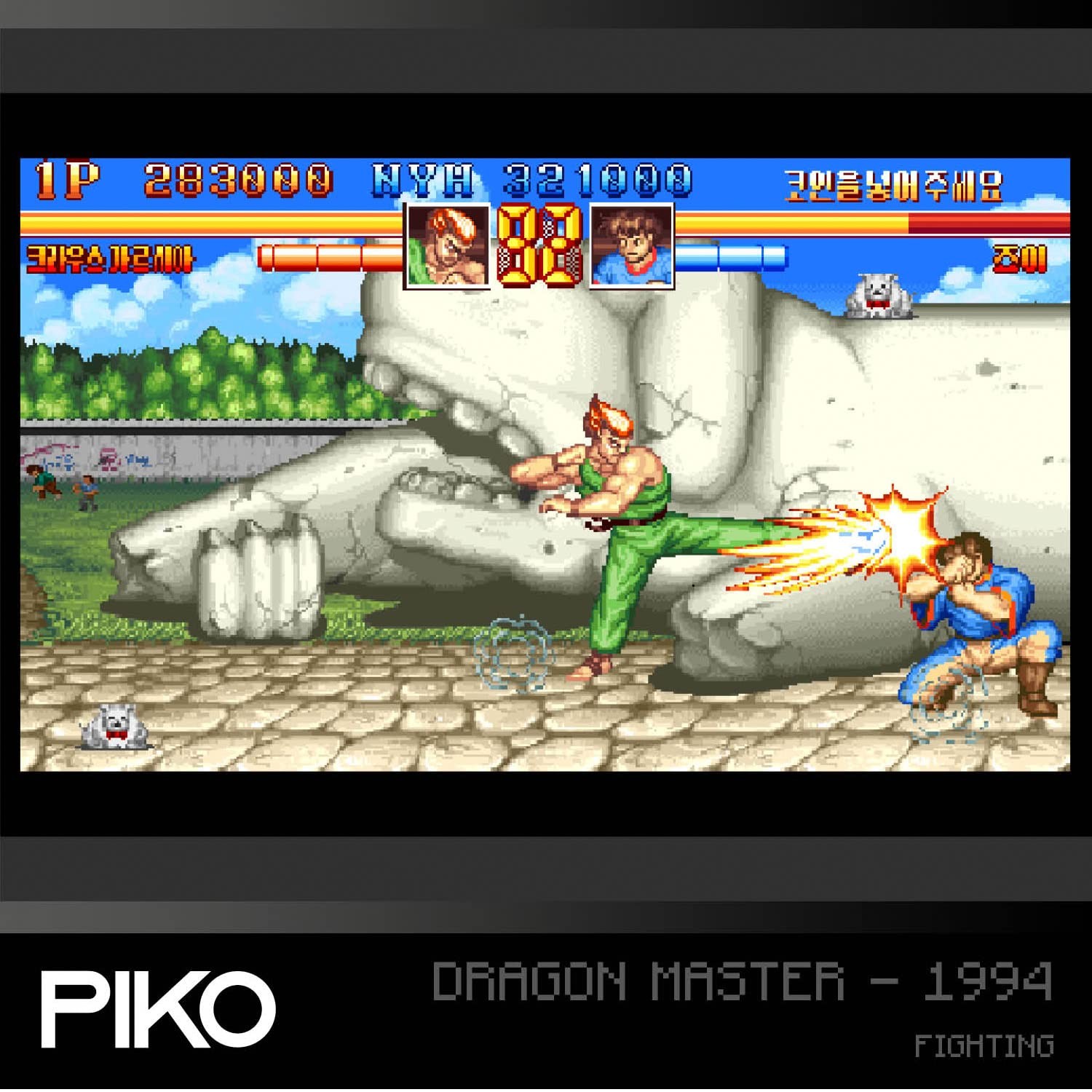 Blaze Evercade Piko Arcade Cartridge 1