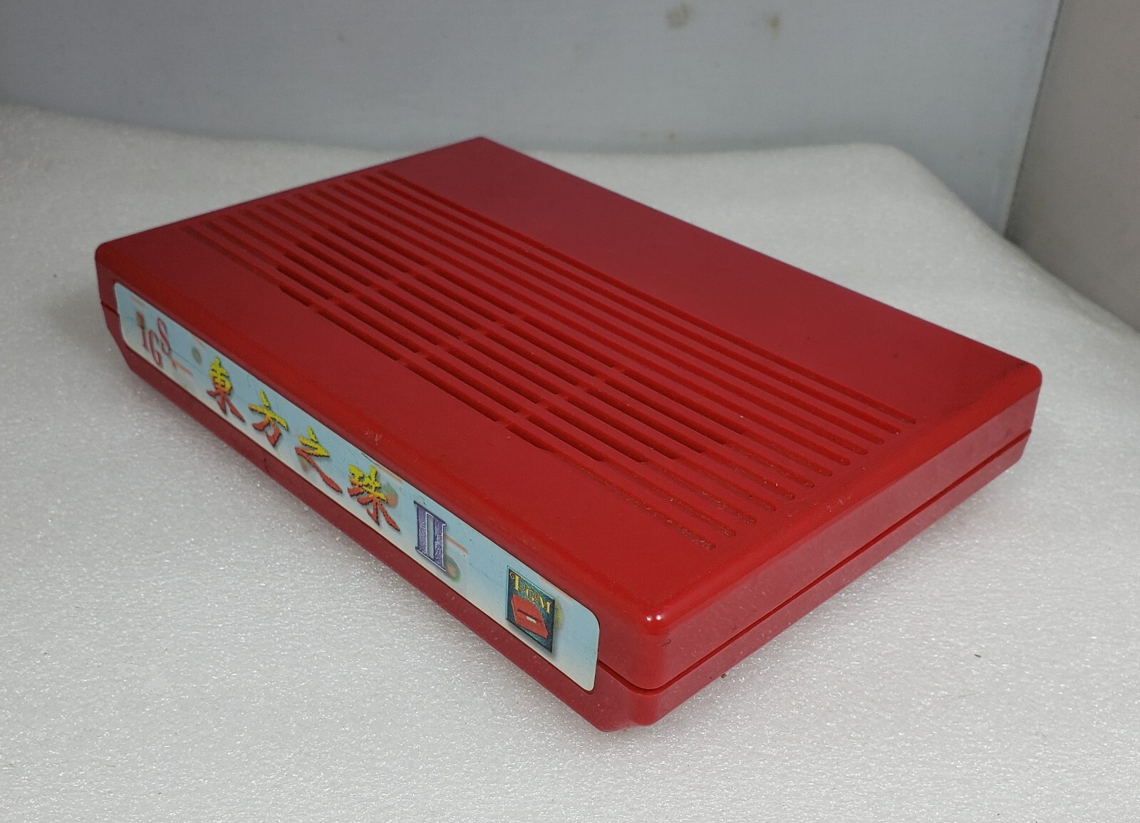 Dragon World II Cartridge IGS Arcade Funny Video Game PGM