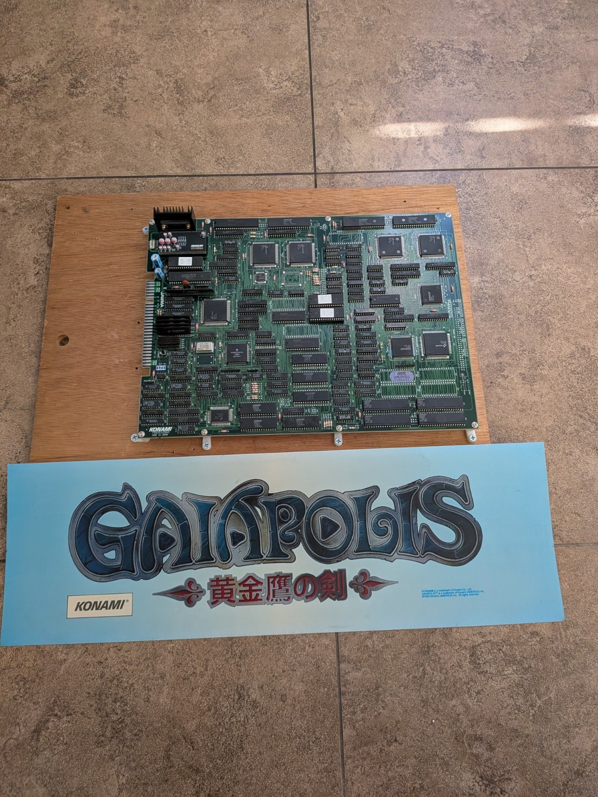 Gaiapolis Arcade Board w/Original Marquee Konami