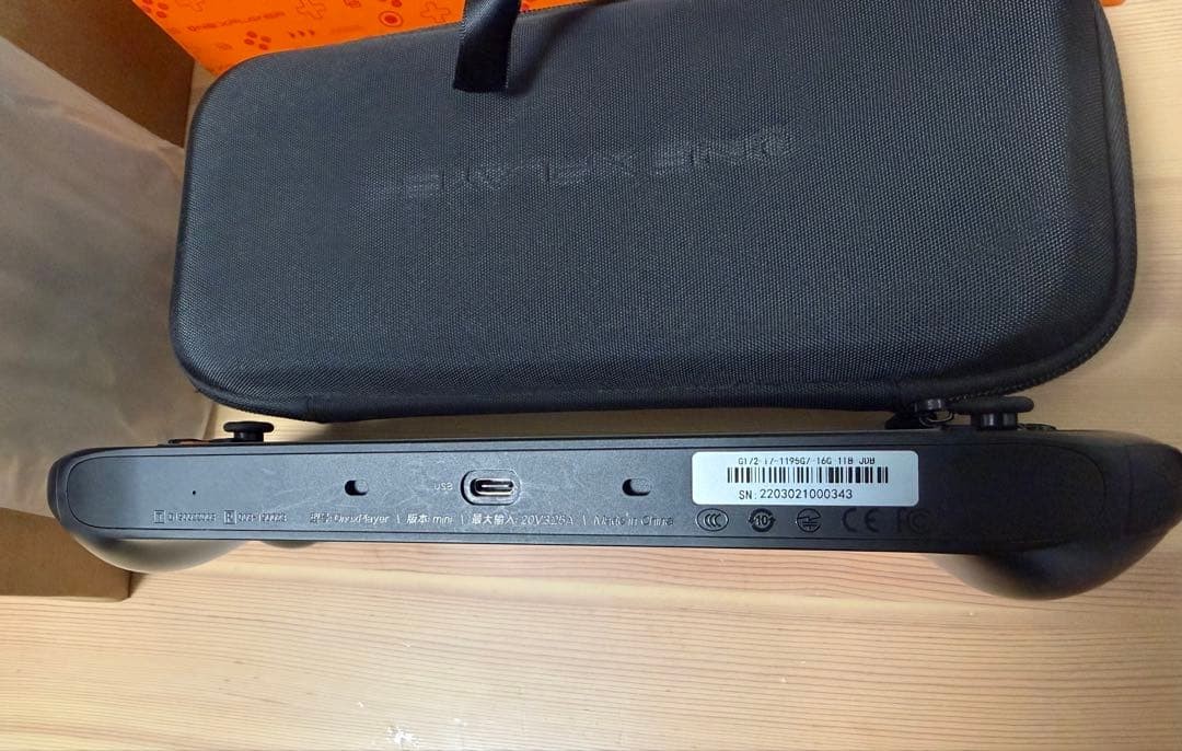 ONEXPLAYER Mini i7-1195G7 16GB SSD1TB