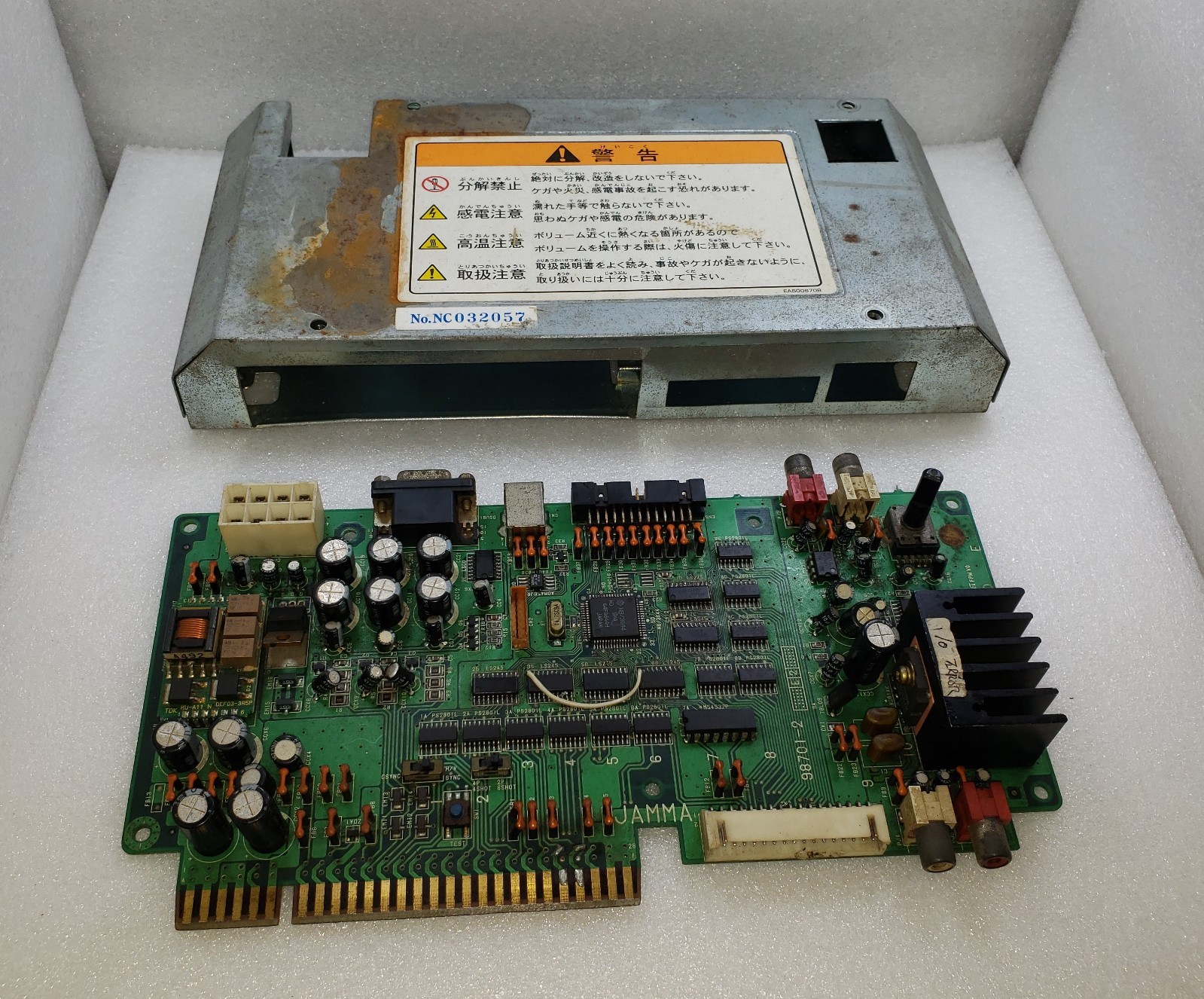 Sega Jamma JVS Converter I/O Board Ver.1.0 ( not good )for Arcade Console System