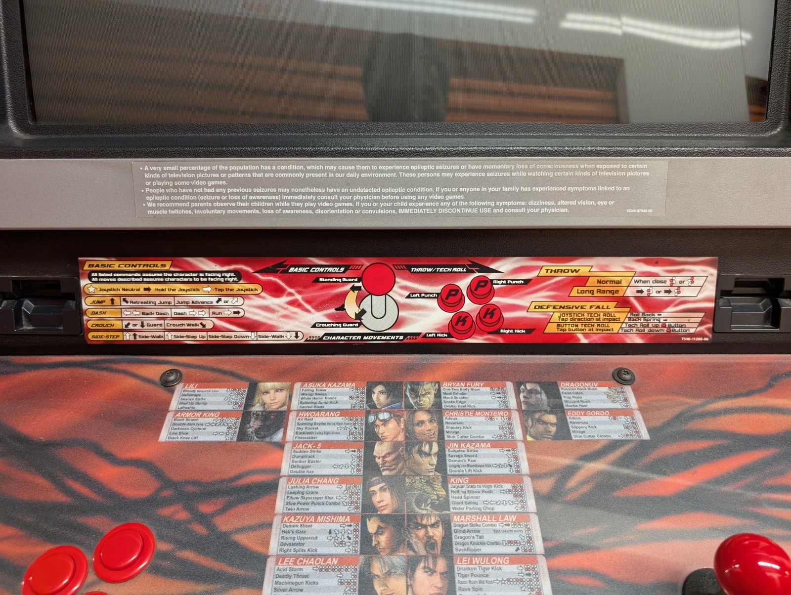 Namco Tekken 5 Dark Resurrection Updated Arcade Cabinet Machine – Works Great