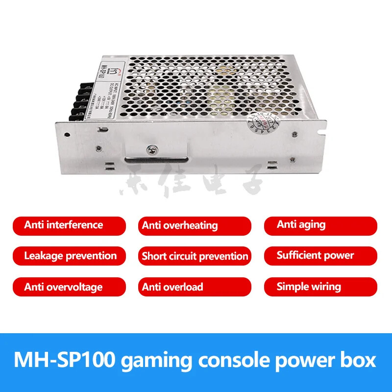 5V 12V 24V Output Switching Adjustable Arcade Power Supply JAMMA Video Machine
