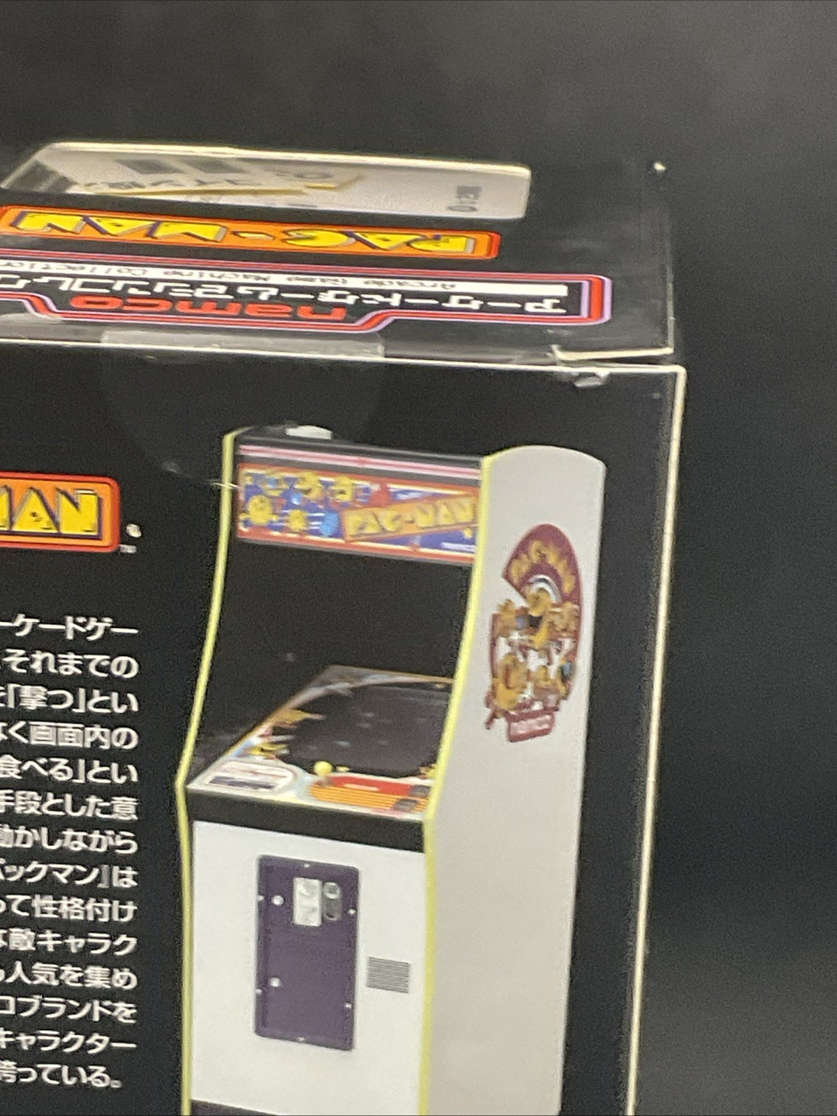 1/12 Scale Namco Arcade Game Machine Collection Pac-Man Pacman – New – Us Seller