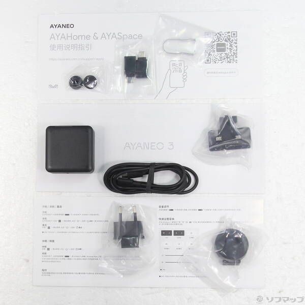 AYANEO 3 Gaming Handheld PC OL883210-BKR Windows 11 Home 32GB SSD 1TB Used