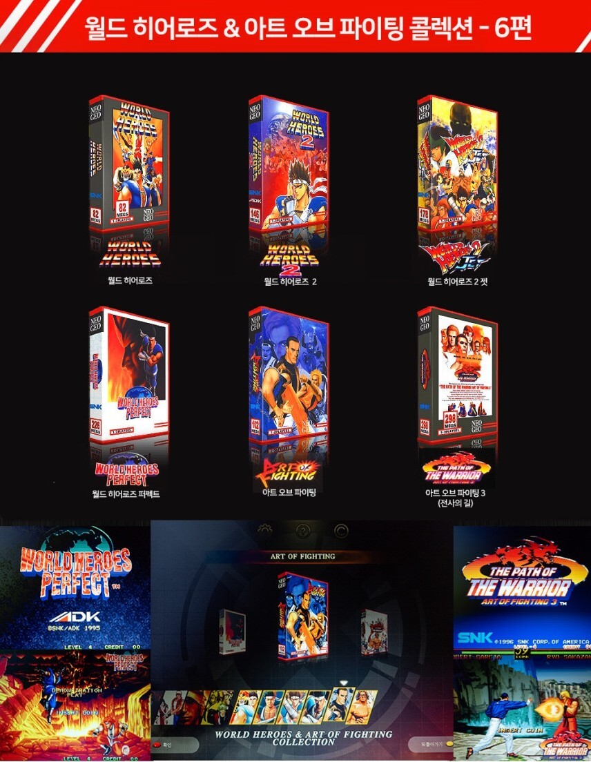 SNK NEOGEO MVSX Arcade Console (220V) Retro Gaming with 50 Classic NEOGEO Games