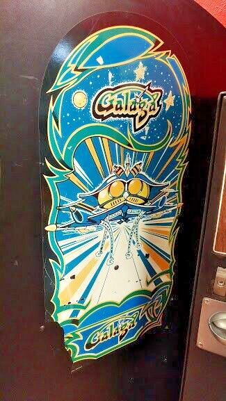 Ms Pac-Man GALAGA Class of 1981 – NAMCO 20 year reunion – 989