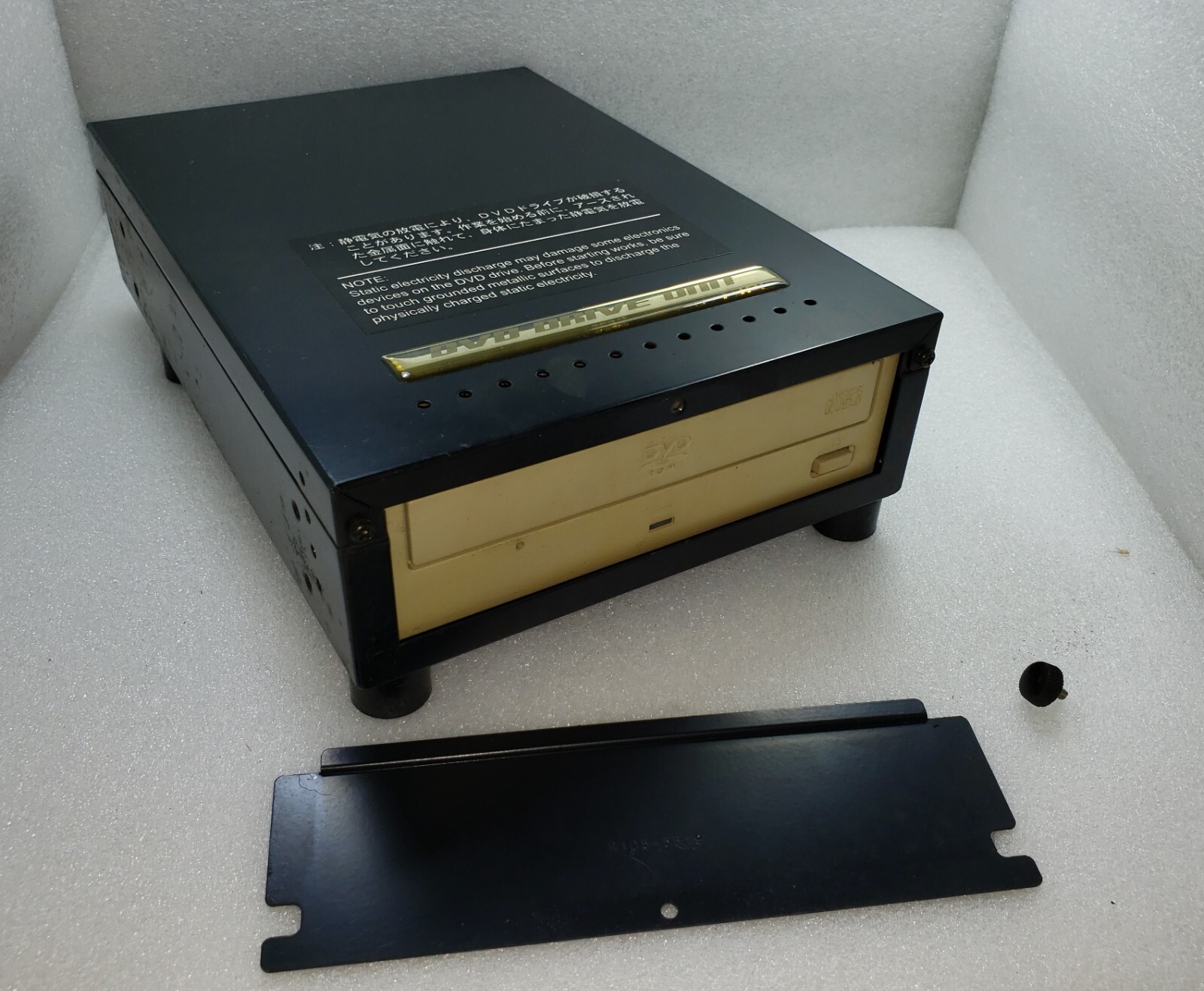 Sega DVD Drive Unit Board 610-0719-01 for Arcade Game LINDBERGH SYSTEM