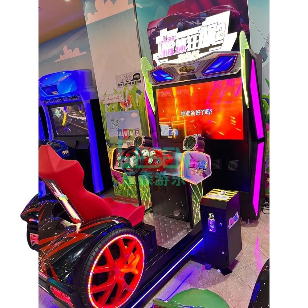 Polar Speed 2 Racing Arcade Machine Coin Operated Driving Game