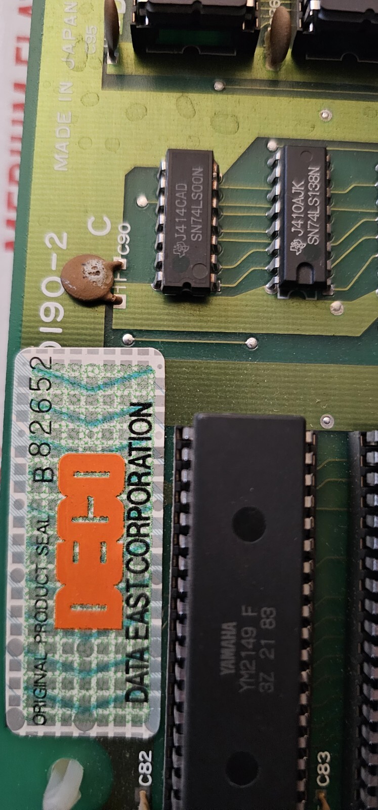 Karate Champ arcade PCB, Data East 1984, Untested, Non-jamma