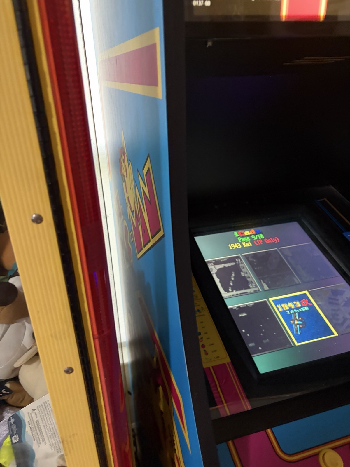 Namco Galaga Class of 1981 Upright Arcade Cabinet Reproduction (1981) 160 games