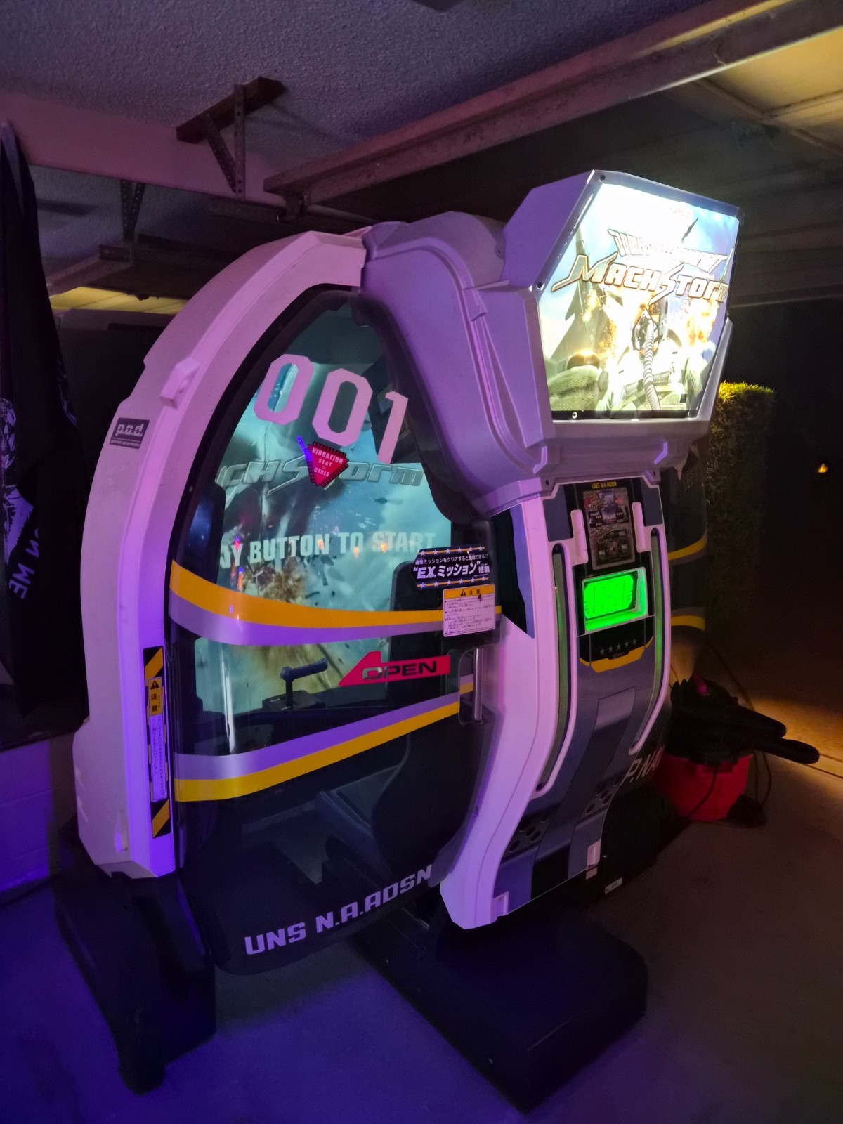 Mach Storm Arcade Dome Screen Jet Dogfight Pod
