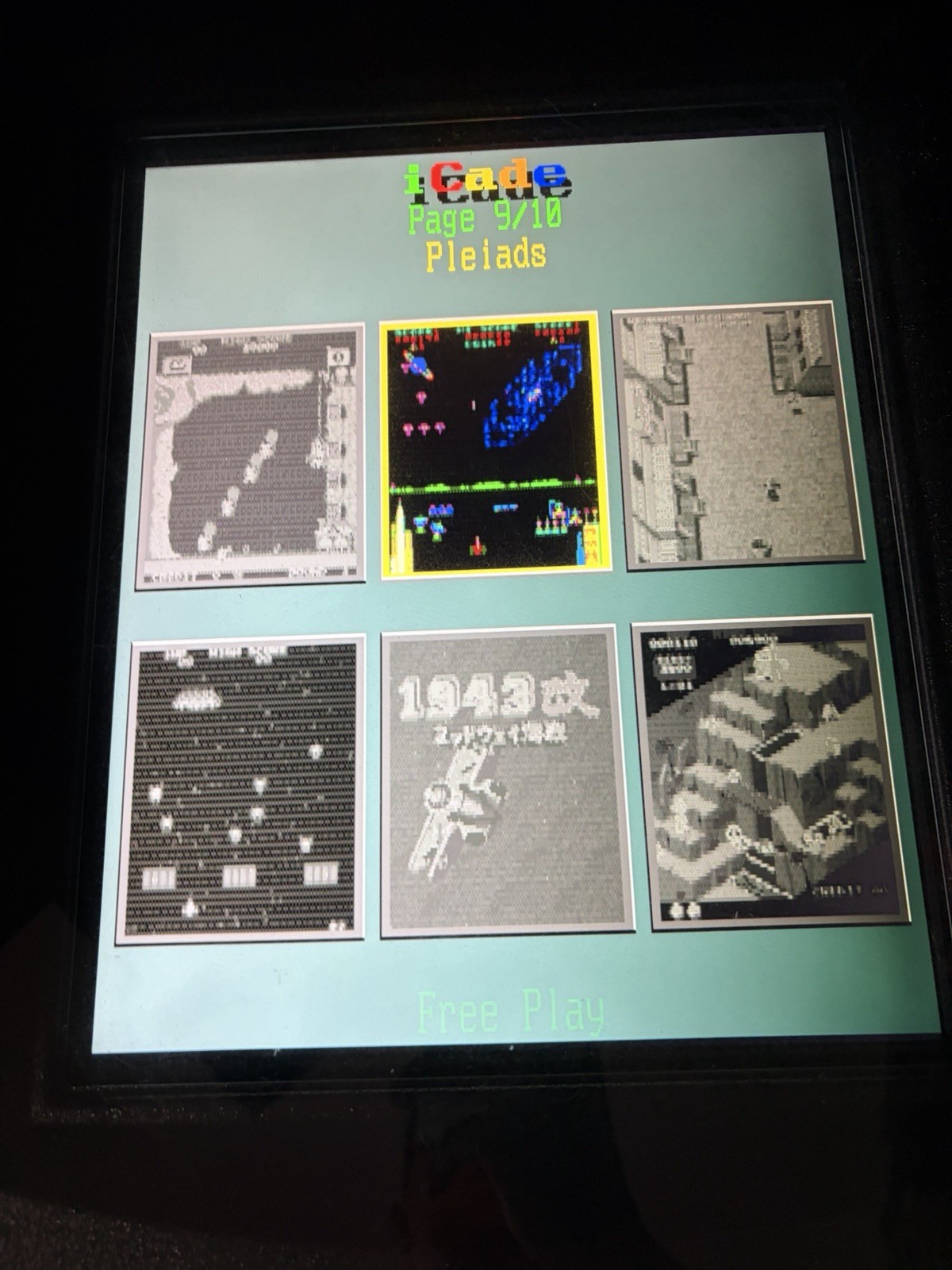 Namco Galaga Class of 1981 Upright Arcade Cabinet Reproduction (1981) 160 games