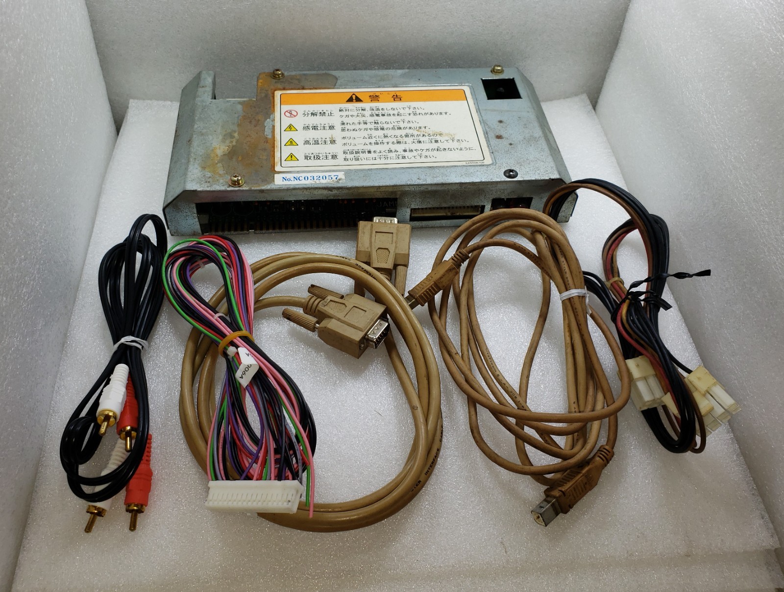 Sega Jamma JVS Converter I/O Board Ver.1.0 ( not good )for Arcade Console System