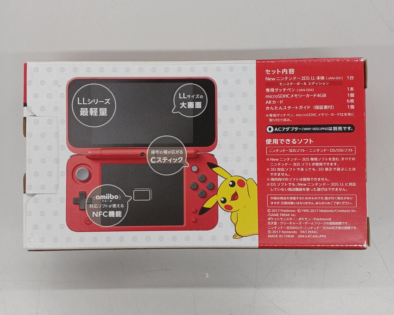 Nintendo New 2DS LL XL Pokeball Monster Ball Edition JAN-001 Tested w/Box Fast