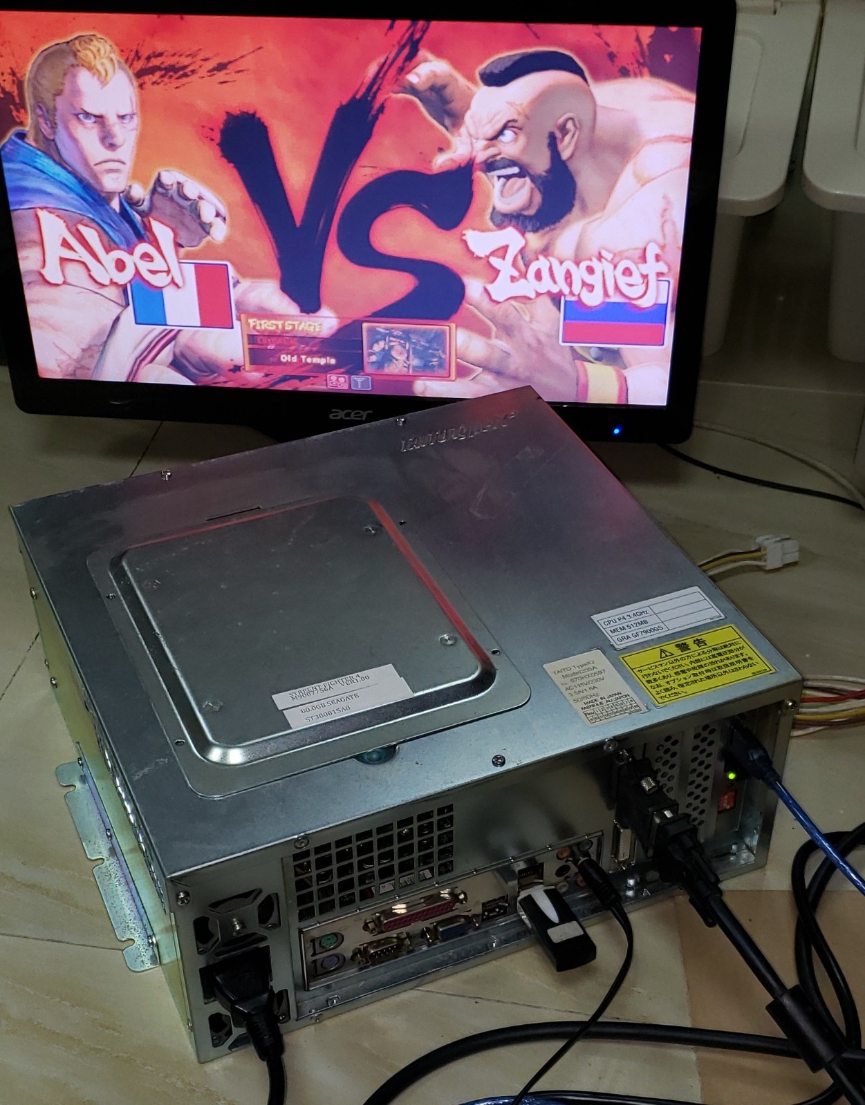 Street Fighter IV HDD Kit With Taito Type X2 Mother Board Arcade Video Game