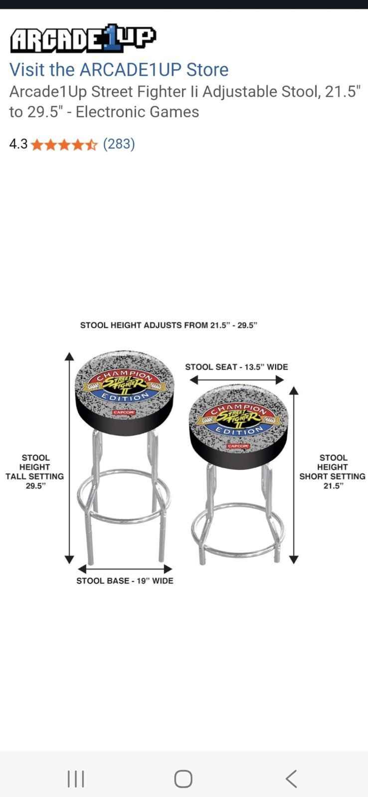 Arcade1Up Street Fighter 2 Champion Edition Adjustable Stool Capcom Official NEW