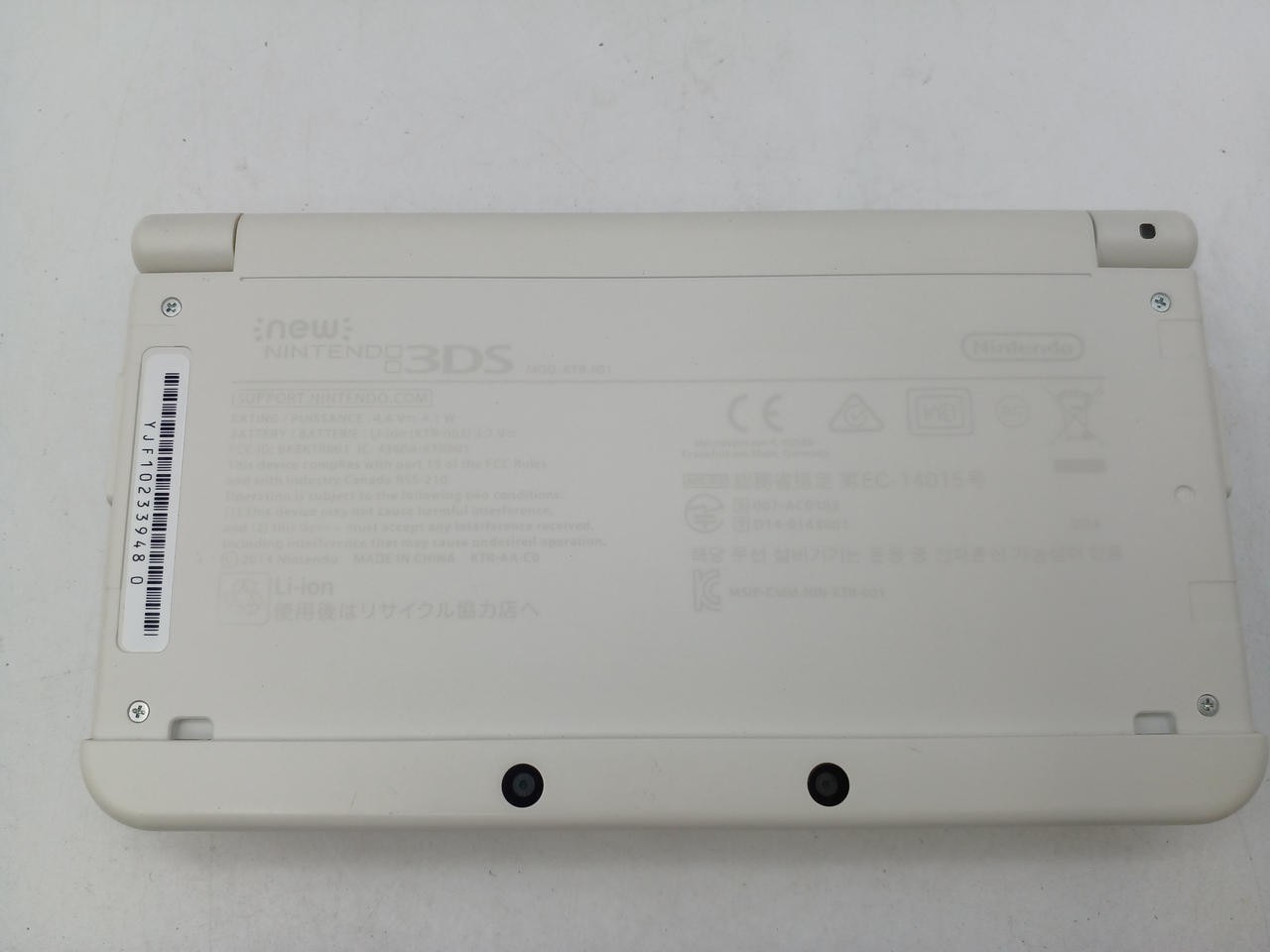 Nintendo New 3DS White Console Monster Hunter Poogie Plate Stylus SD JPN Version