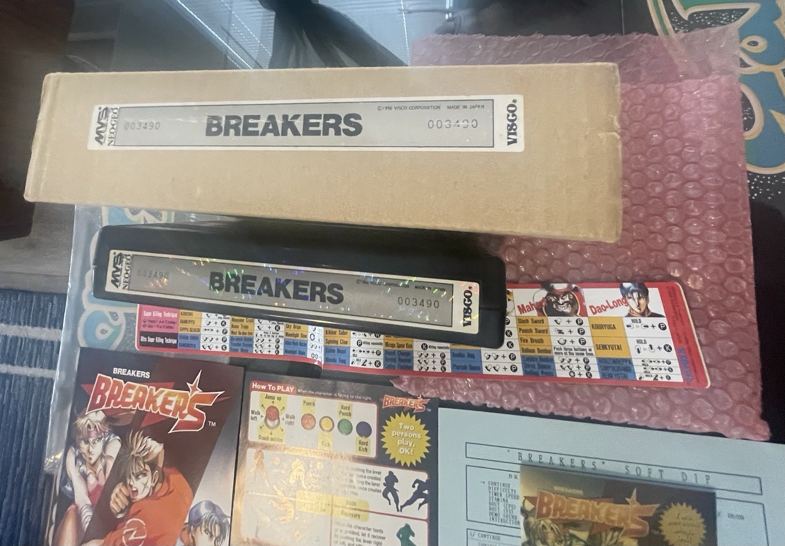 Breakers Neo Geo MVS Arcade Video Game Cartridge Complete Kit SNK 1996