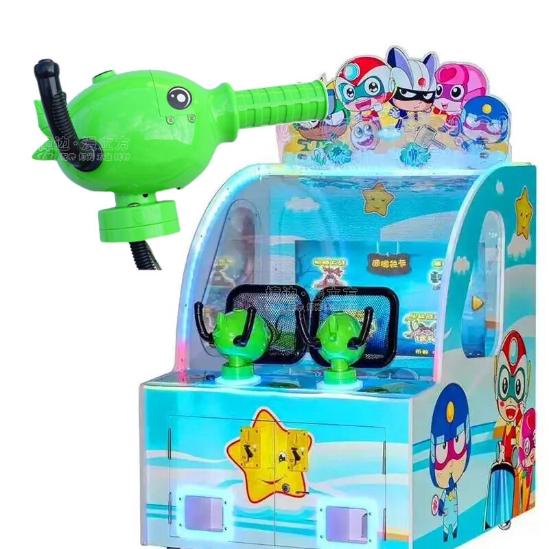 Shoot The ball gun Coin-operated Arcade game machine Accessories Light gun