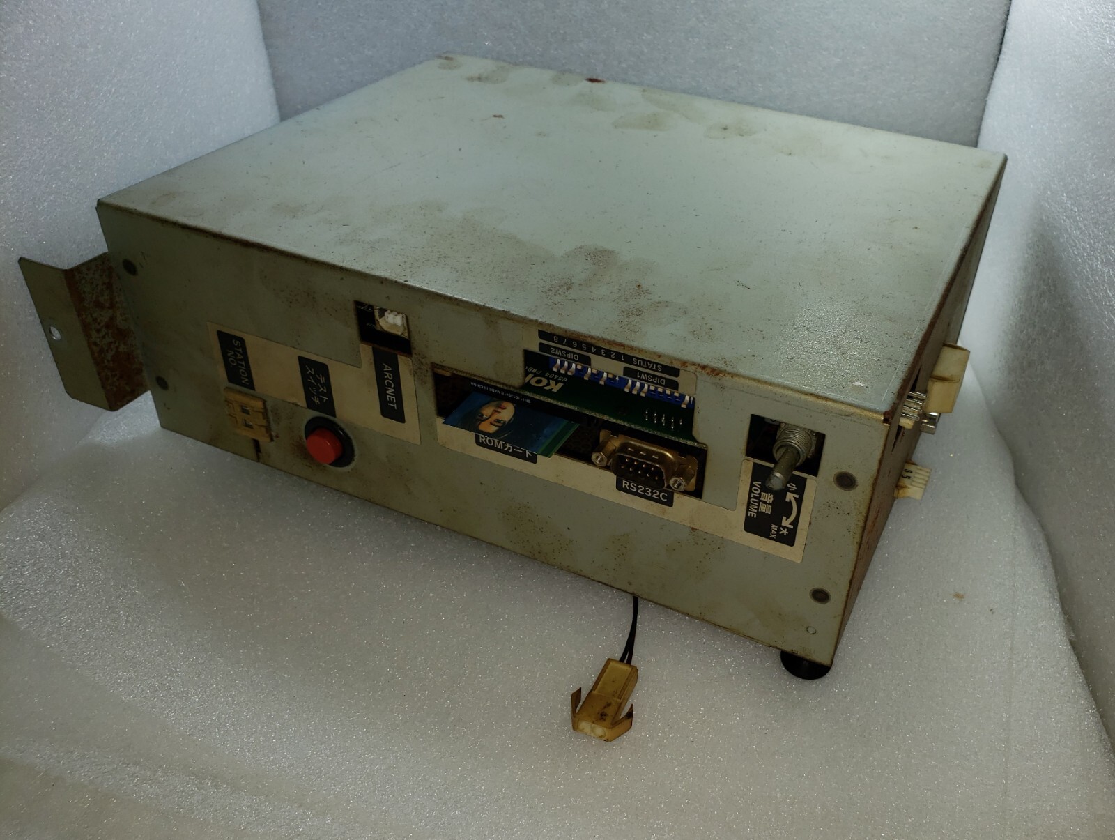 KONAMI Arcade Main Board GSA64 PWB (AI) for Replacement Arcade Game