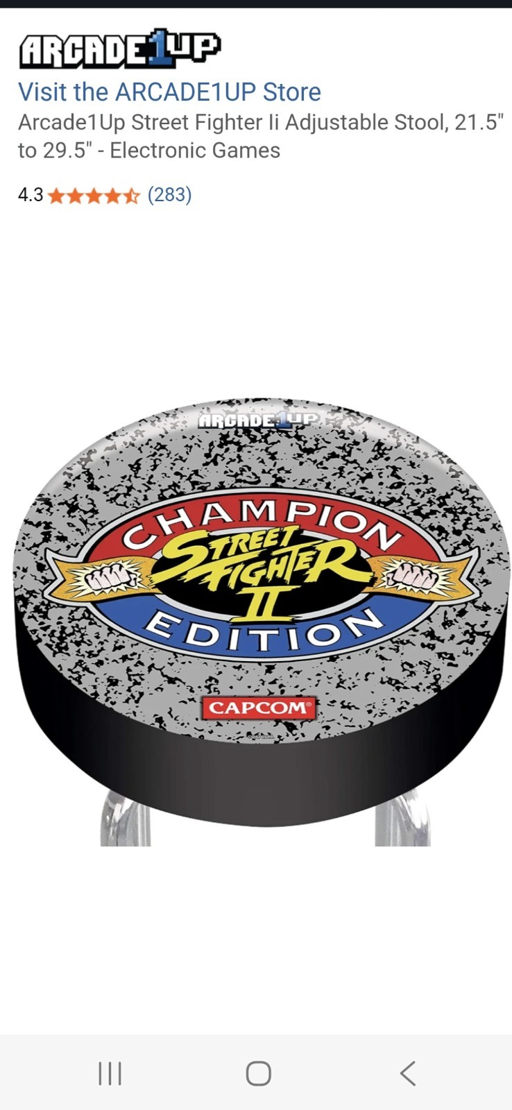 Arcade1Up Street Fighter 2 Champion Edition Adjustable Stool Capcom Official NEW
