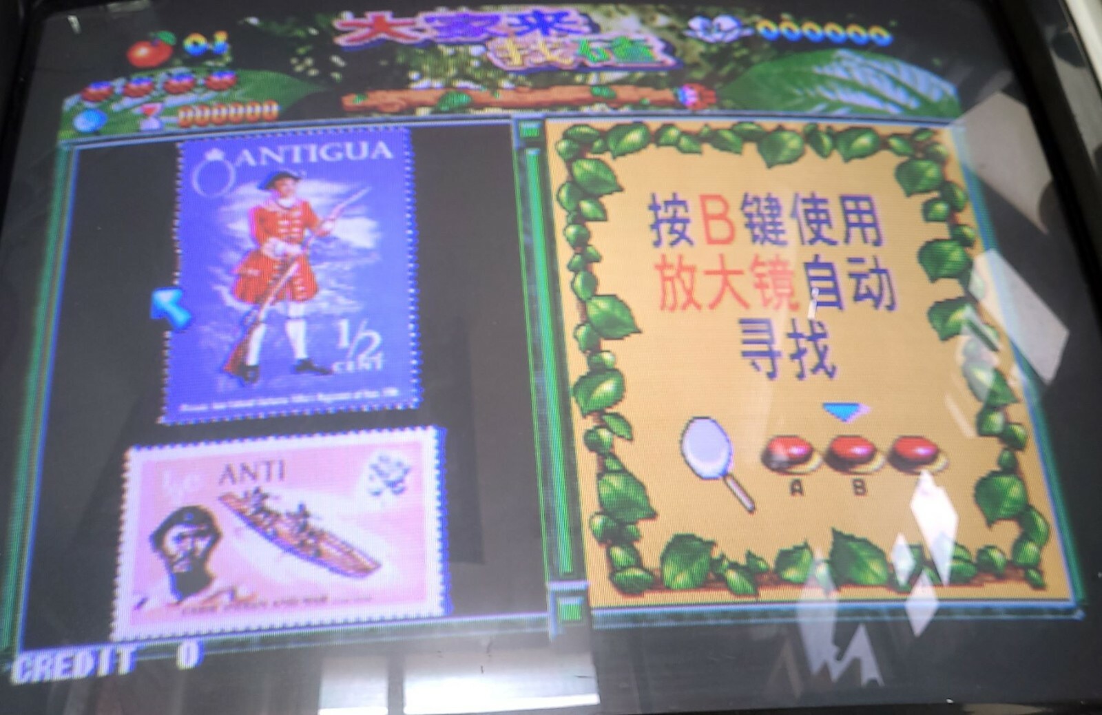 Photo Y2K Cartridge For PGM System IGS Arcade Video Game