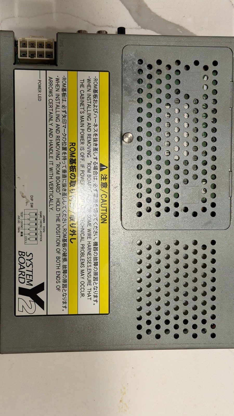 System Board Y2 KOF 2002 UM – Arcade JP/US English AS-IS For Parts/repairs