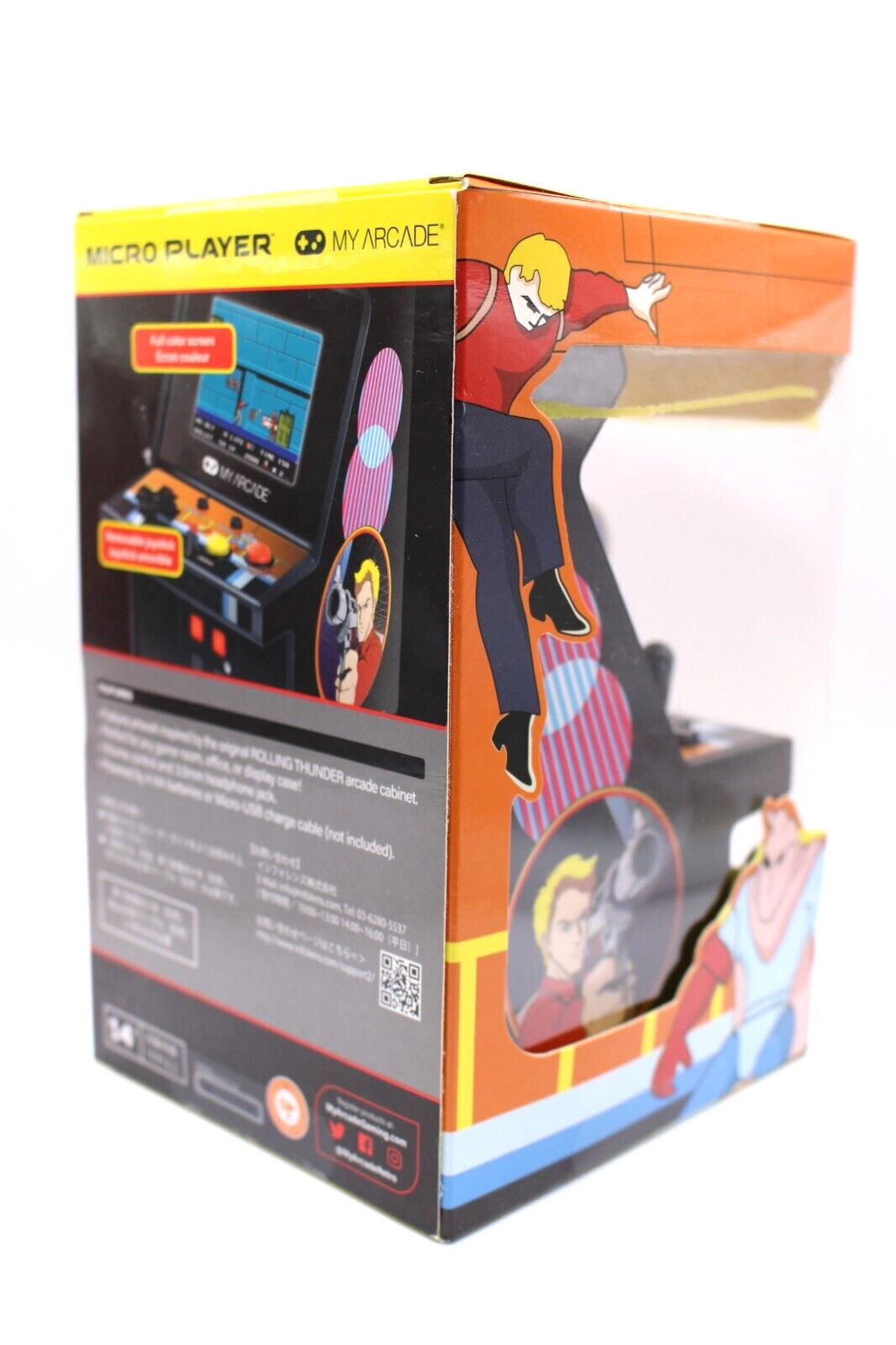 dreamGEAR Retro Arcade Rolling Thunder Arcade Video Game W101 × H174 × D112 mm