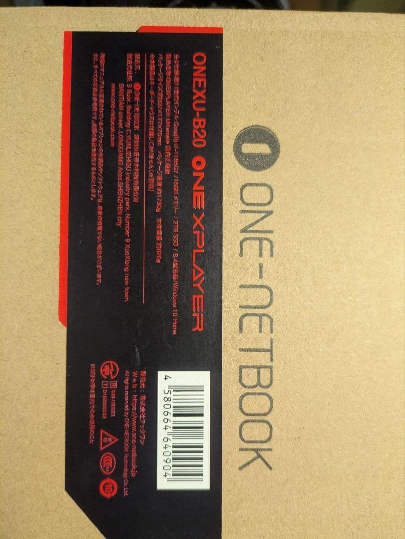 ONEXPLAYER 1185G7 i7-1185G7 16GB SSD2TB USED from JAPAN