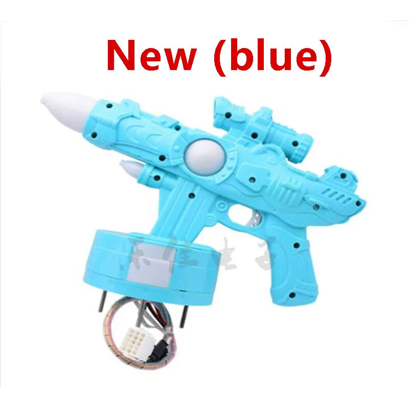 Coin-operated game machine Accessories gun Arcade game console Children game