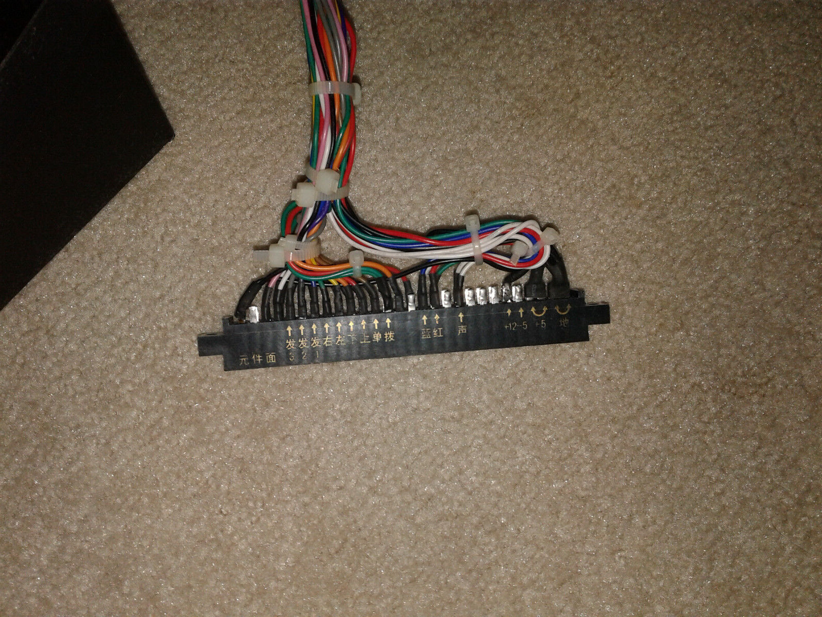 Used, custom built JAMMA arcade supergun for PCB boards – home arcade system