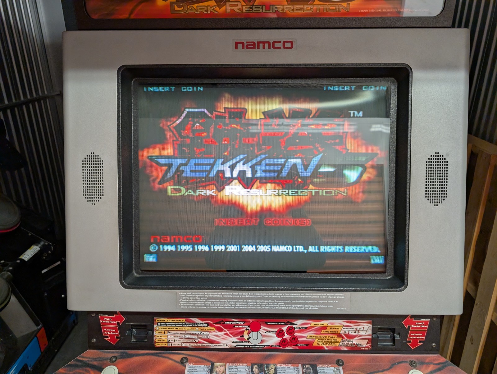 Namco Tekken 5 Dark Resurrection Updated Arcade Cabinet Machine – Works Great
