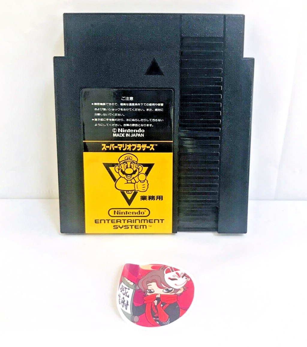 Nintendo Super Mario Bros. Arcade SSS V-2 Soft Game Vintage Mega Rare Tested OK