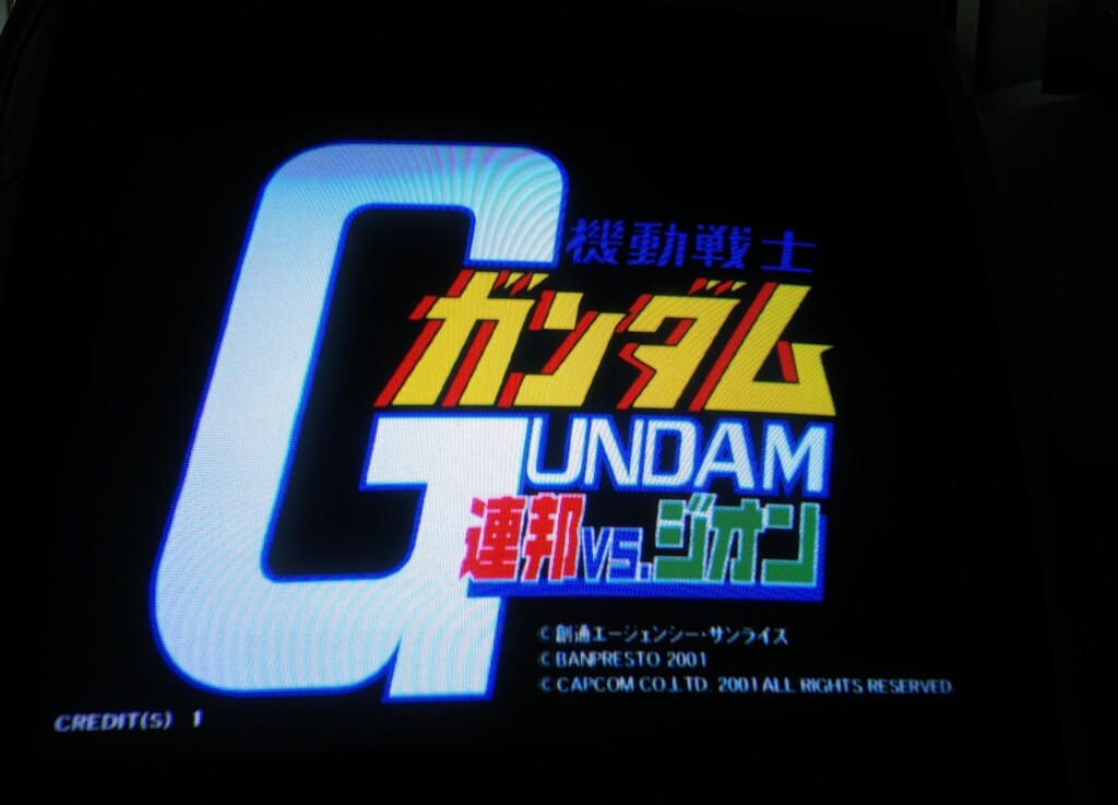 Mobile Suit Gundam : Federation VS Zeon Naomi GD Soft Kit Arcade Game