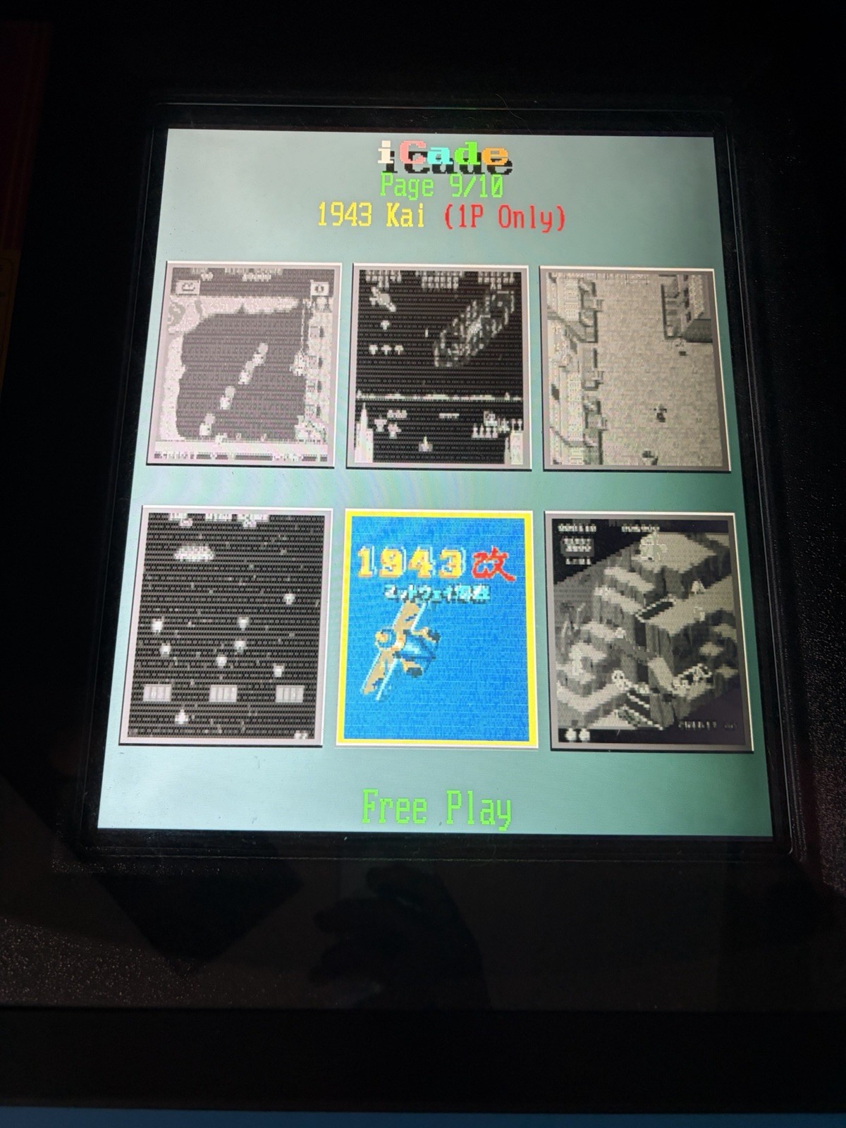 Namco Galaga Class of 1981 Upright Arcade Cabinet Reproduction (1981) 160 games