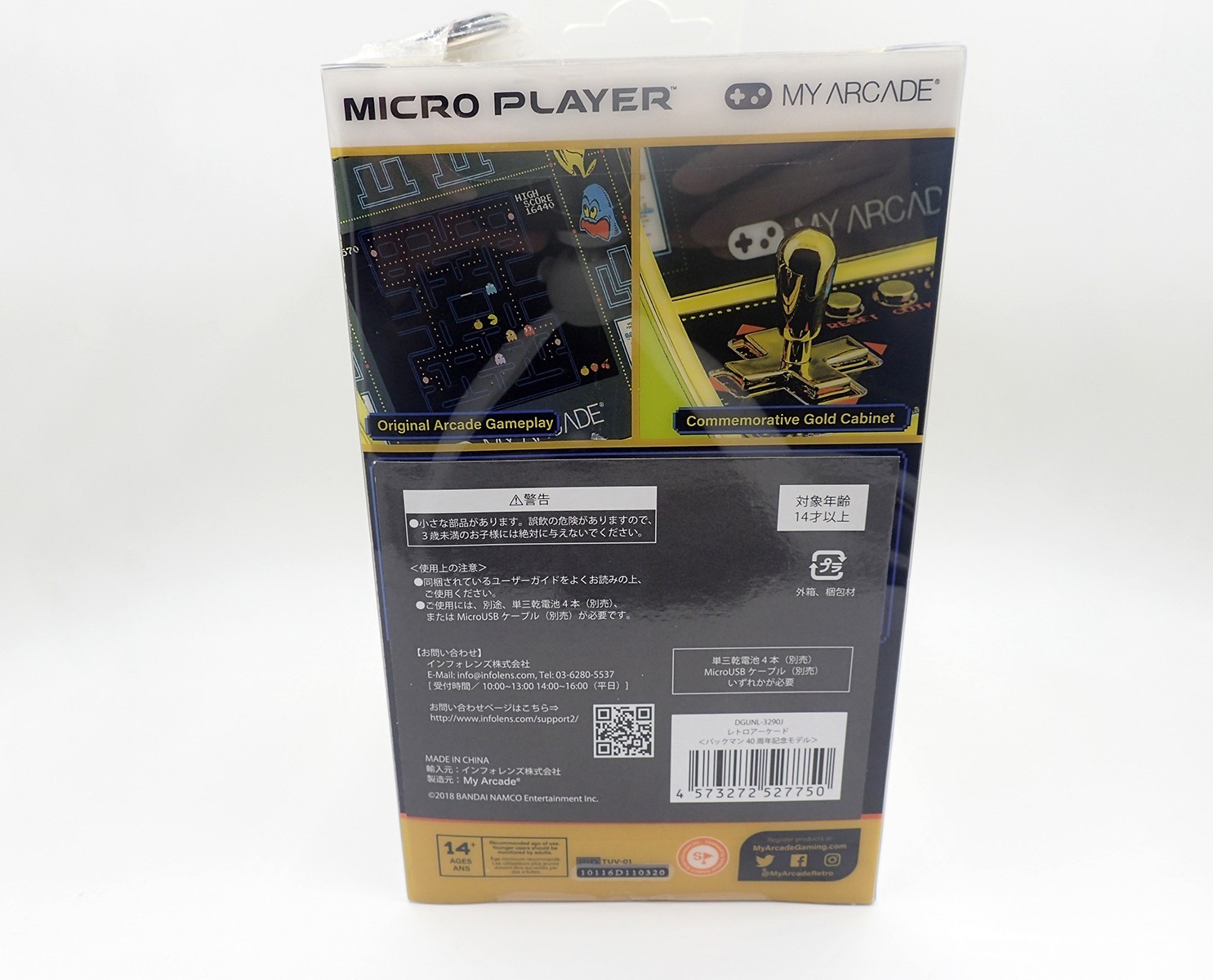 Unopened Retro Arcade PAC-MAN 40TH ANNIVERSARY Golden dreamGEAR w/tin badge